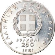 250 Drachmes Pan-European Games obverse image