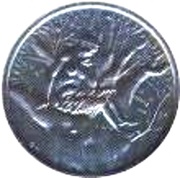 500 Drachmes Common Market Membership, Greece, 1979 reverse image