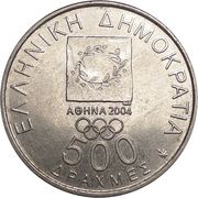 500 Drachmes Ancient stadium obverse image
