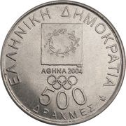 500 Drachmes Diagoras obverse image
