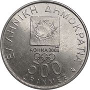 500 Drachmes Vikelas and Coubertin obverse image