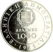 1000 Drachmes Decade For Women obverse image