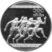 1000 Drachmes Olympics, Greece, 1996 reverse image
