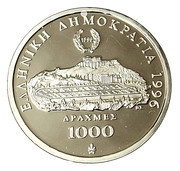 1000 Drachmes Olympics obverse image
