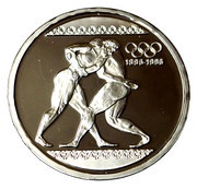 1000 Drachmes Olympics reverse image