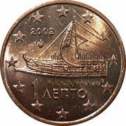 1 Euro Cent obverse image
