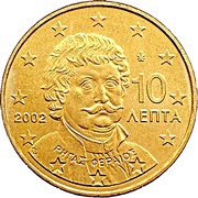 10 Euro Cents 1st map obverse image