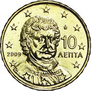 10 Euro Cents 2nd map obverse image