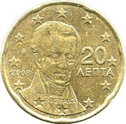 20 Euro Cents 2nd map obverse image