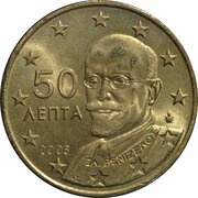 50 Euro Cents 1st map obverse image