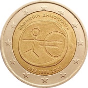 2 Euros EMU obverse image