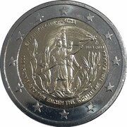 2 Euros Crete obverse image