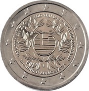 2 Euros 1821 Greek Revolution obverse image