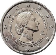 2 Euros Maria Callas obverse image