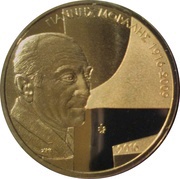 5 Euros Yiannis Moralis, Greece, 2016 reverse image