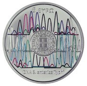 5 Euros Myrtis obverse image
