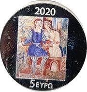 5 Euros Theophilos reverse image