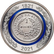 5 Euro The Phoenix obverse image