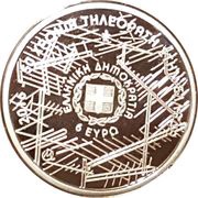 6 Euros Television obverse image