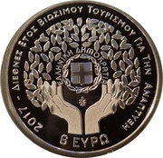 6 Euros International Year of Sustainable Tourism for Development obverse image