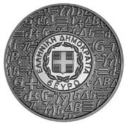 6 Euro Andreas Andreadis obverse image