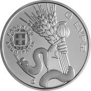 6 Euro Eleusis - European Capital of Culture obverse image