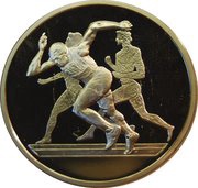 10 Euros Free Running, Greece, 2004 reverse image