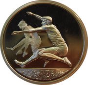 10 Euros Long Jump, Greece, 2004 reverse image
