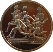 10 Euros Relay Race, Greece, 2004 reverse image