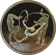 10 Euros Rhythmic Gymnastics, Greece, 2004 reverse image