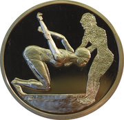 10 Euros Swimming, Greece, 2004 reverse image