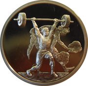 10 Euros Weight Lifting, Greece, 2004 reverse image