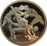 10 Euros Wrestling, Greece, 2004 reverse image