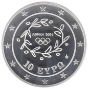 10 Euros Football obverse image
