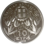 10 Euros Mount Olympus National Park - Zeus obverse image