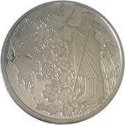 10 Euros Mount Olympus National Park - Zeus, Greece, 2006 reverse image