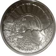 10 Euros Mount Olympus National Park - Dion, Greece, 2006 reverse image