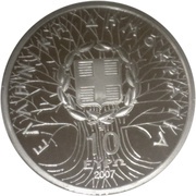 10 Euros Southern Pindos National Park - Valia Kalda obverse image