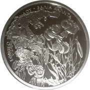 10 Euros Southern Pindos National Park - Valia Kalda, Greece, 2007 reverse image