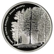 10 Euros Southern Pindos National Park - Valia Kalda, Pine Trees, Greece, 2007 reverse image