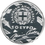 10 Euros Maria Callas obverse image