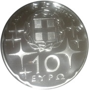 10 Euros International Year of Astronomy obverse image