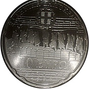 10 Euros Sofia Vembo obverse image