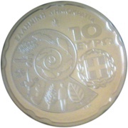 10 Euros International Year of Biodiversity obverse image