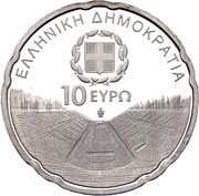 10 Euros Special Olympic Games - Panathenaiko Kallimarmaro Stadium obverse image