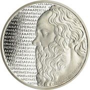 10 Euros Socrates, Greece, 2012 reverse image