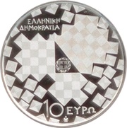 10 Euros Pythagoras of Samos obverse image