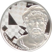 10 Euros Pythagoras of Samos, Greece, 2013 reverse image