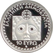 10 Euros Sophocles obverse image