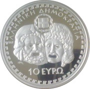 10 Euros Euripides obverse image